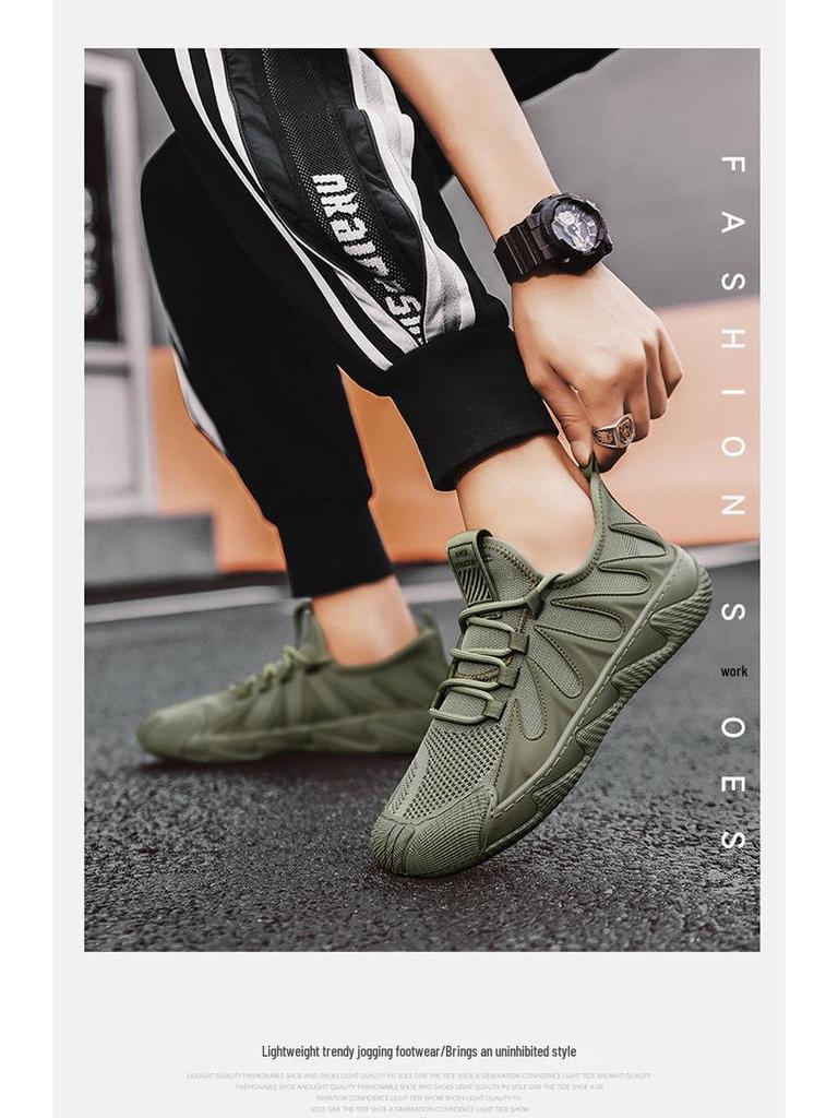 Летние легкие мужские кроссовки Flyknit 2025 - Дышащие, Универсальные, Повседневные сетчатые туфли