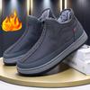 Новые мужские зимние ботинки, зимняя хлопковая обувь, удобная бархатная и утепленная обувь, простая оригинальная модная обувь для отдыха на открытом воздухе, водонепроницаемая повседневная обувь