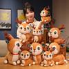 Christmas Elk Doll Plush Toy Sika Deer Doll Children's Soothing Pillow Ragdoll