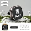 Автомобильный освежитель воздуха Tank 300/400 700hi4t/500: Стойкий легкий аромат для автомобильных дефлекторов