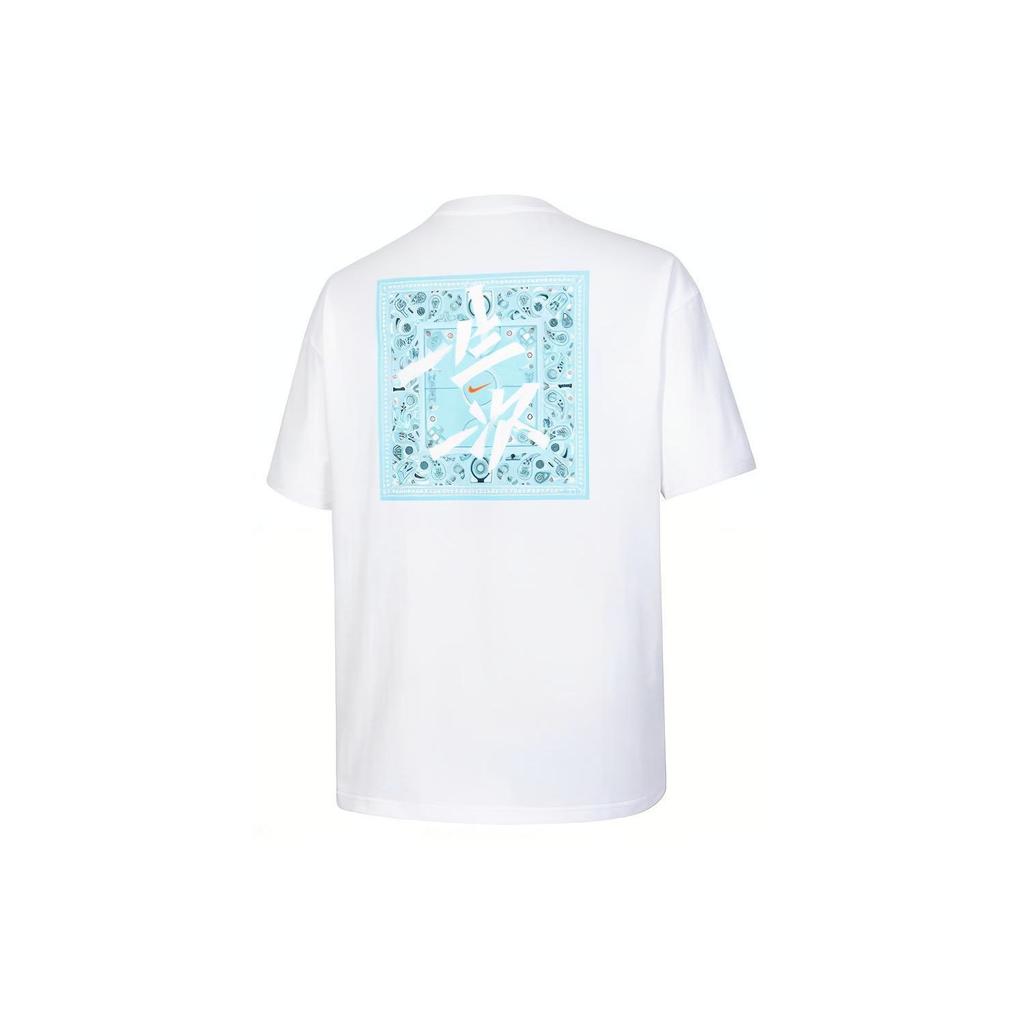 Nike Повседневная дышащая спортивная футболка с круглым вырезом и буквенным принтом, с коротким рукавом и заниженными плечами, мужские топы, белые HF6156-100