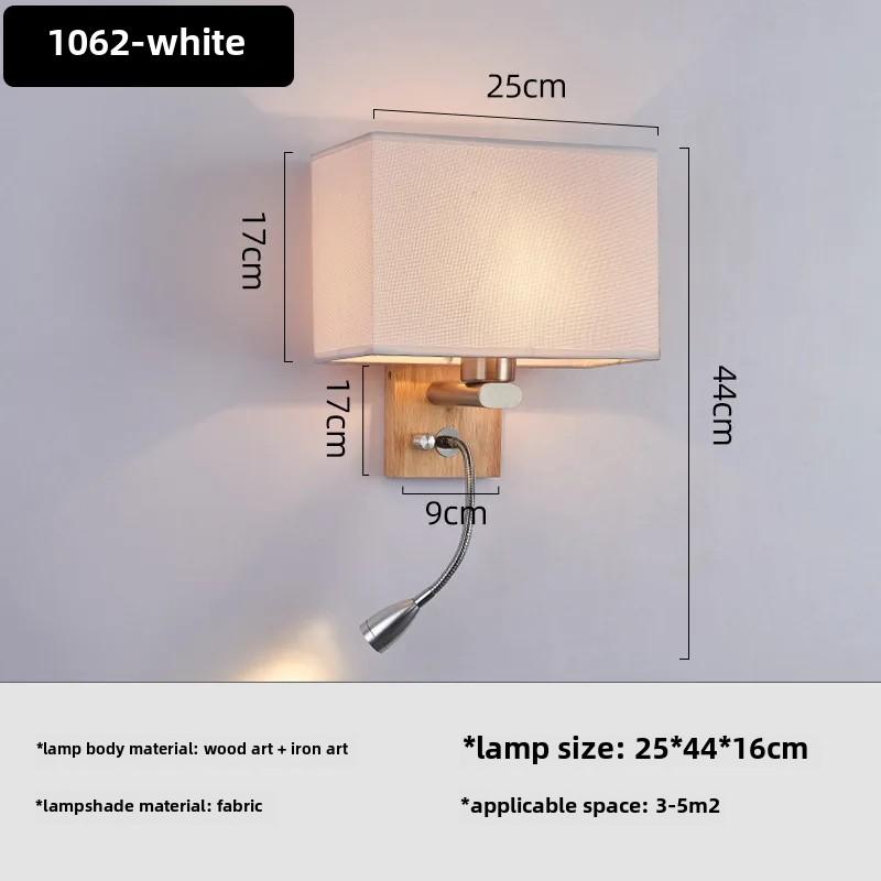Wall Lamp Bedroom Bedside Lamp Minimalist Wooden Indoor Lighting Fixture