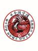 Sticker Dragon Blue Dragon [Type Red] Japanese Protection Four Gods Guardian Beasts Japanese Style Sticker Decal Red