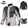 Новый мотоциклетный гоночный костюм Lei Yi, водонепроницаемая защитная одежда для мотоцикла с защитой от падения