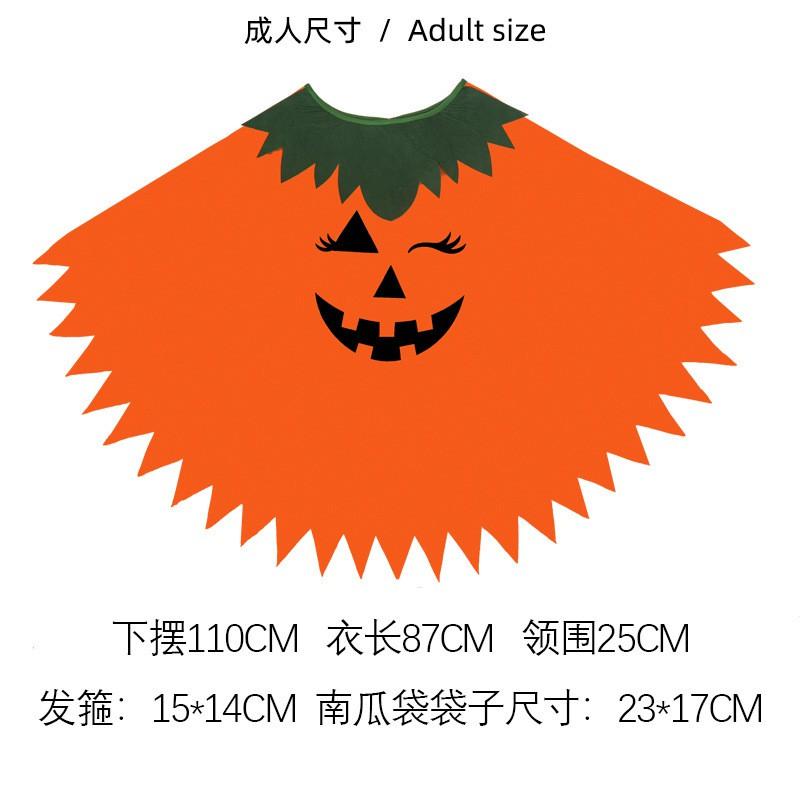 Halloween Costume Cape Set Adults - Pumpkin Hooded Cloak With Headband Optional Trick-or-Treat Bag