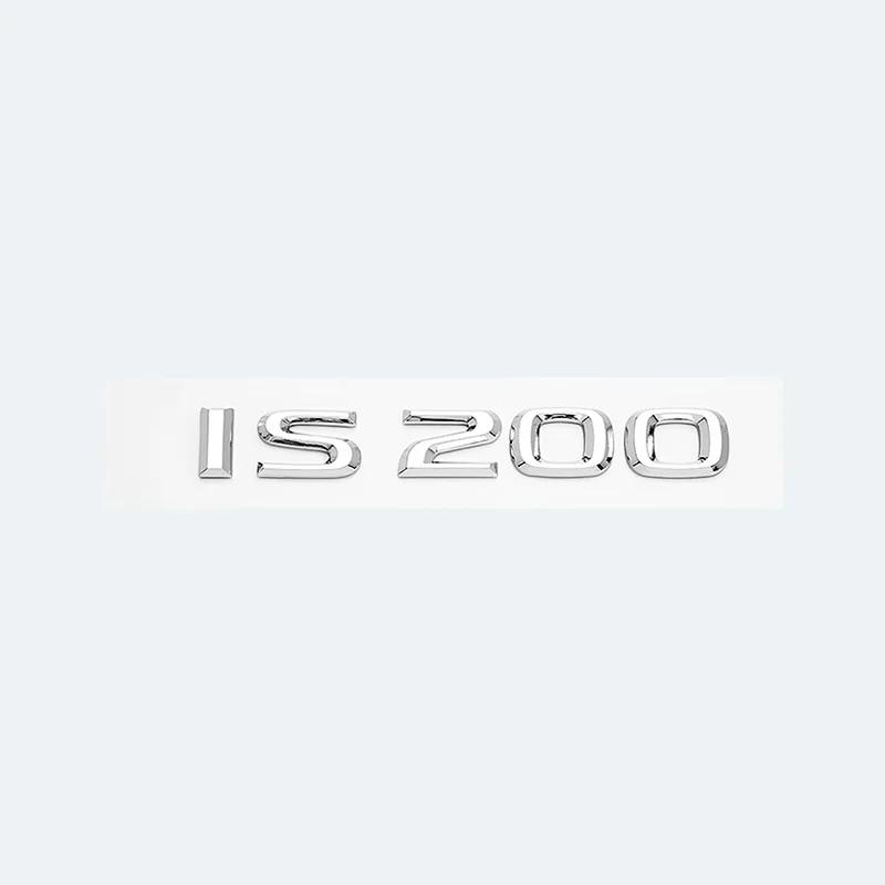 3D хромированный глянцевый черный ABS буквы IS200 IS250 IS300 IS350 IS300h IS200t гибридная эмблема для Lexus багажник автомобиля логотип значок наклейка
