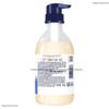 Dove Intensive Repair Shampoo & Hand Soap Set