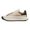 Converse Chuck 70 AT-CX Низкие Повседневные Кроссовки Унисекс Коричневые