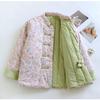 Mom's Vintage Thickened Cotton Jacket Handmade Floral Winter Coat Warm Cotton Padded Outerwear
