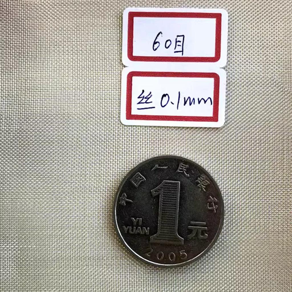 6-250 сетка латунная тканая проволока металлическая сетка экранирующие ткани сетка медная проволока фильтр сетка немагнитный сигнальный экран детали инструмента