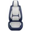 Всесезонная дышащая чехол-накидка на сиденье автомобиля из кожи наппа - Полностью охватывающая подушка