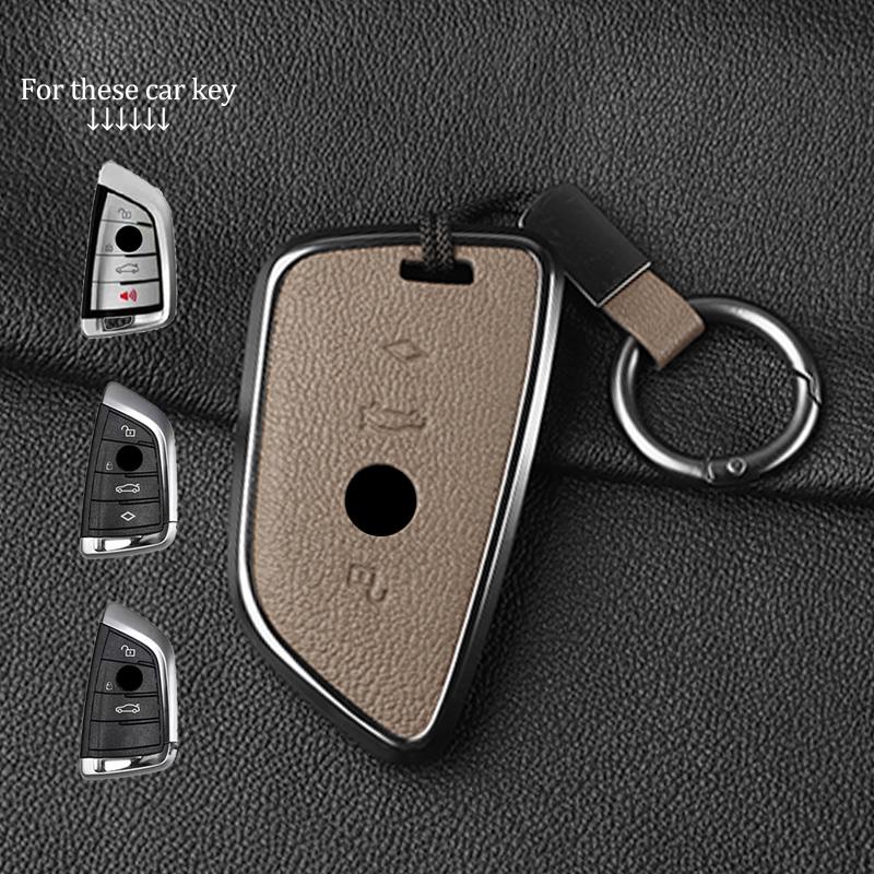 Внутренние молдинги Металл и кожа Чехол для автомобильного ключа Для BMW 1 3 5 7 Серии x1 x3 x5 x7 F20 F48 F15 F16 G20 G28 G22 G23 G30 G12 Ключ