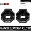 JFG RACING Блок оси Sur Ron, Натяжитель задней оси Регулятор цепи CNC Для Sur Ron Light Bee S/X Segway X160/X260 Электро-кроссовый мотоцикл Ebike Черный