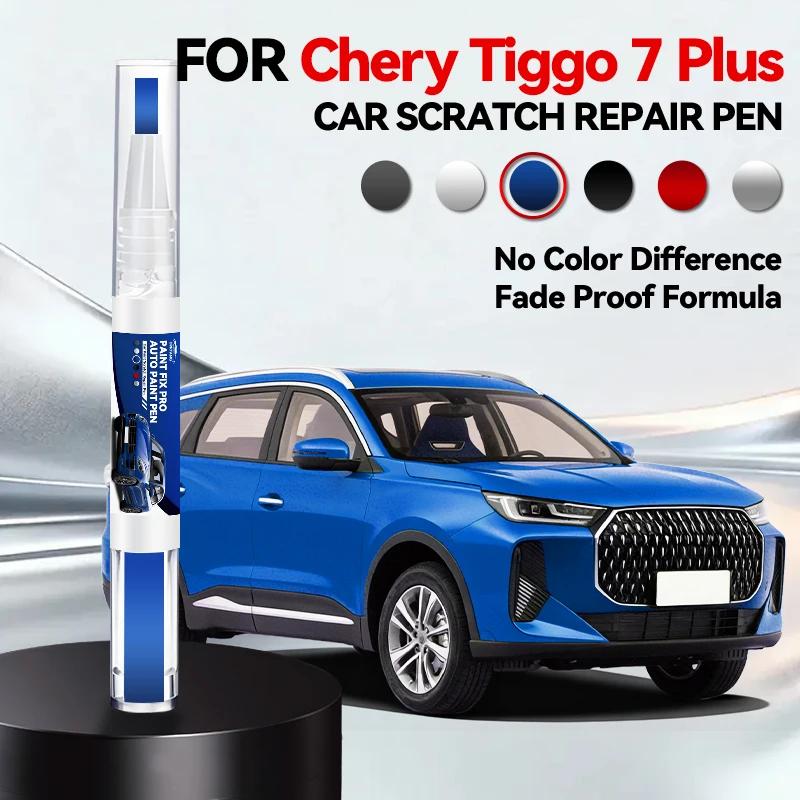 Car Dedicated For Chery Tiggo 7 Plus Paint Repair Pen Touch Up Scratch Remover DIY Auto Accessories Black White Blue Red