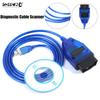 Для VAG-COM 409 Com Vag 409.1 Kkl USB Диагностический Кабель Сканер Интерфейс Высокое Качество Авто Аксессуары