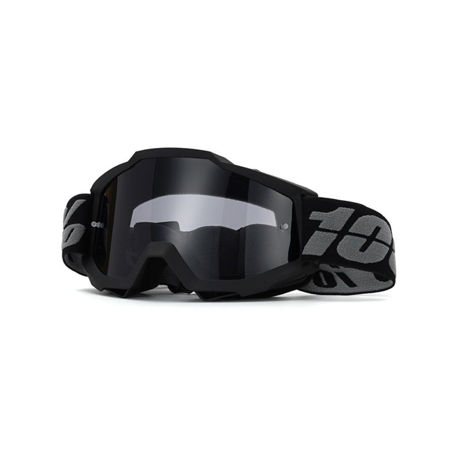 Cycling Goggles Cycling Windproof Goggles Trolley Eyepieces Motorcycle Outdoor