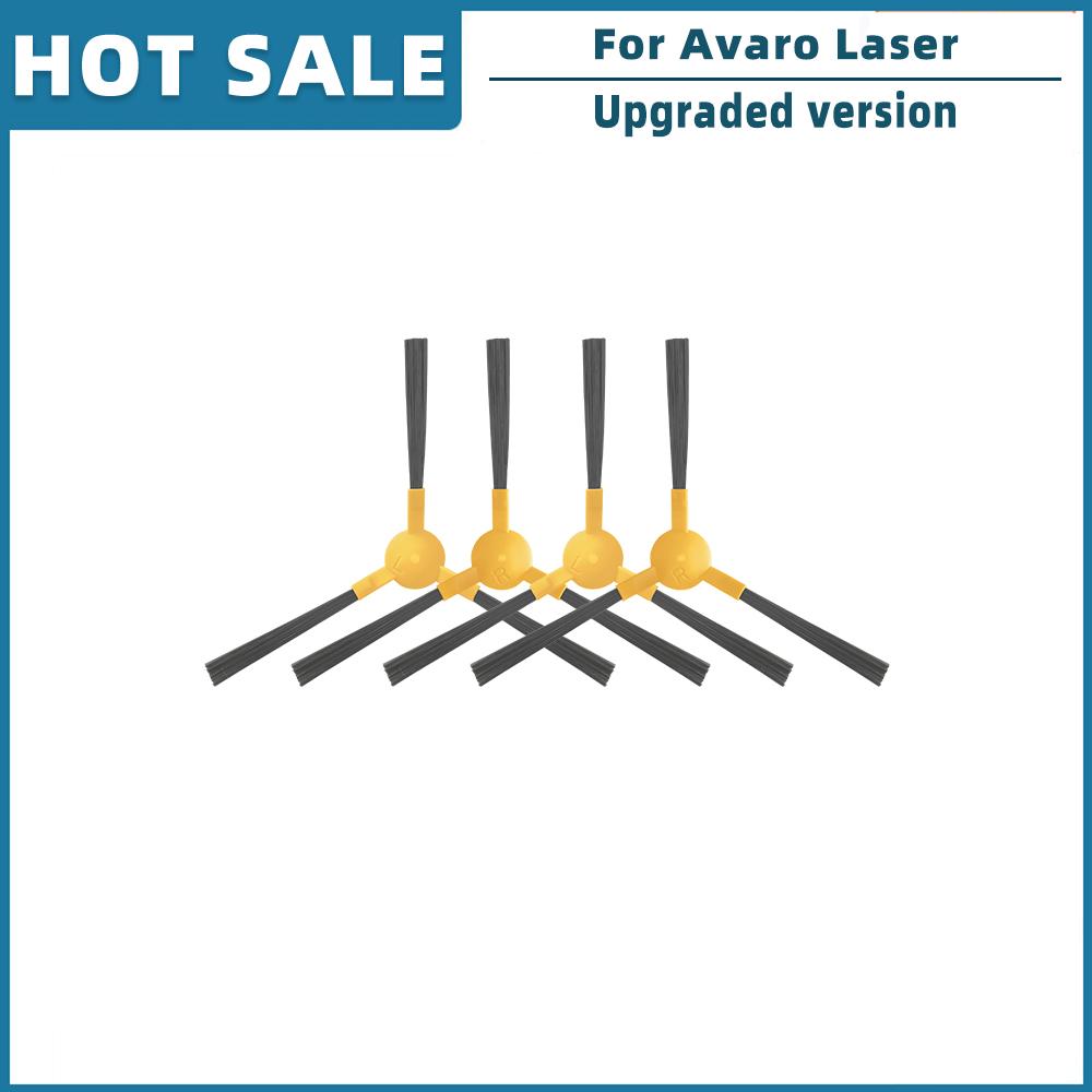 Замена для робота-пылесоса Avaro Laser, запасные части, аксессуары, основная боковая щетка, фильтр Hepa, тряпка для швабры, первичный фильтр