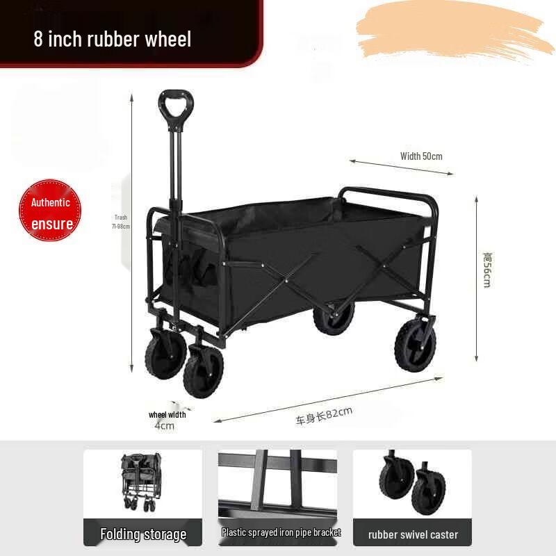 Waterman Folding Outdoor Camping Cart