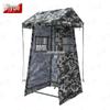 Jiyue Patrol Sentry Tent