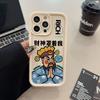 Чехол для телефона iPhone 16 13 11 Pro Max iPhone 11 13 16 Samsung S24 Ultra Samsung A54 Redmi note 12 11 Infinix Чехол