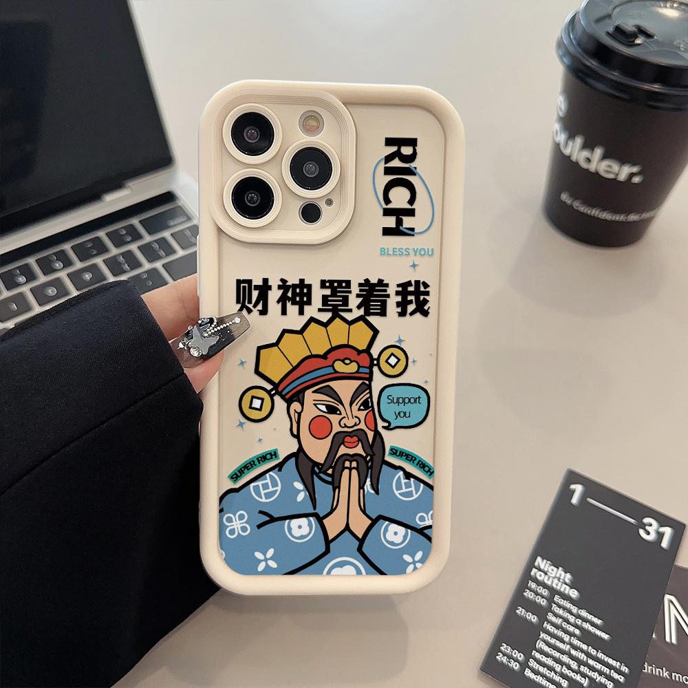 Чехол для телефона iPhone 16 13 11 Pro Max iPhone 11 13 16 Samsung S24 Ultra Samsung A54 Redmi note 12 11 Infinix Чехол