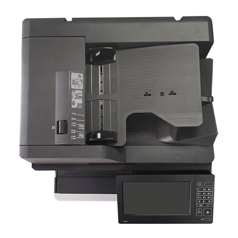 PANTUM Secure Computing A4 Laser Printers CN plug (adapter included)