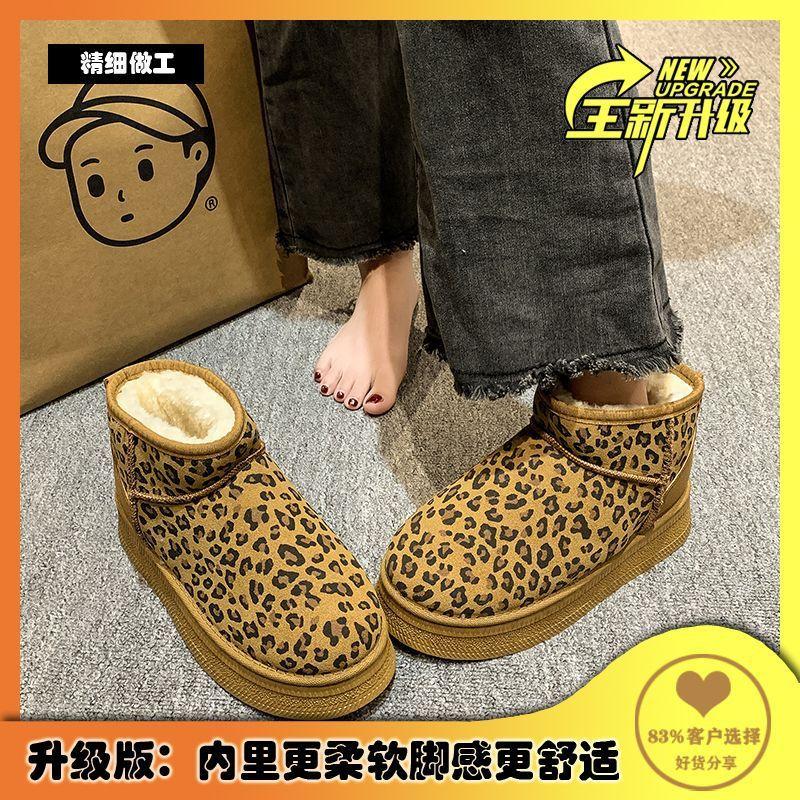 Женские зимние ботинки, новые, зимние, нескользящие, универсальные, с леопардовым принтом, с коротким голенищем, утолщенные, теплые, на меху, цельнолитые, нишевые, хлопковые ботинки