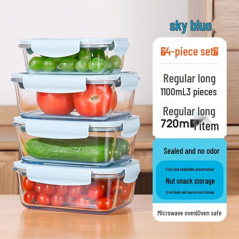 Набор контейнеров для хранения продуктов Huihuang H Glass