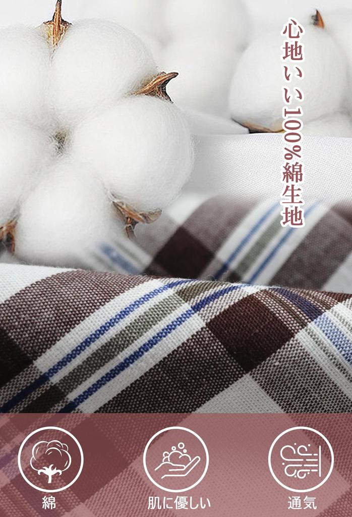 Vulcanodon Top and Bottom Perfect for Spring and and Loose Fit with Open Round Cute and Stylish Check Navy and Size Makes a Great Gift Women's