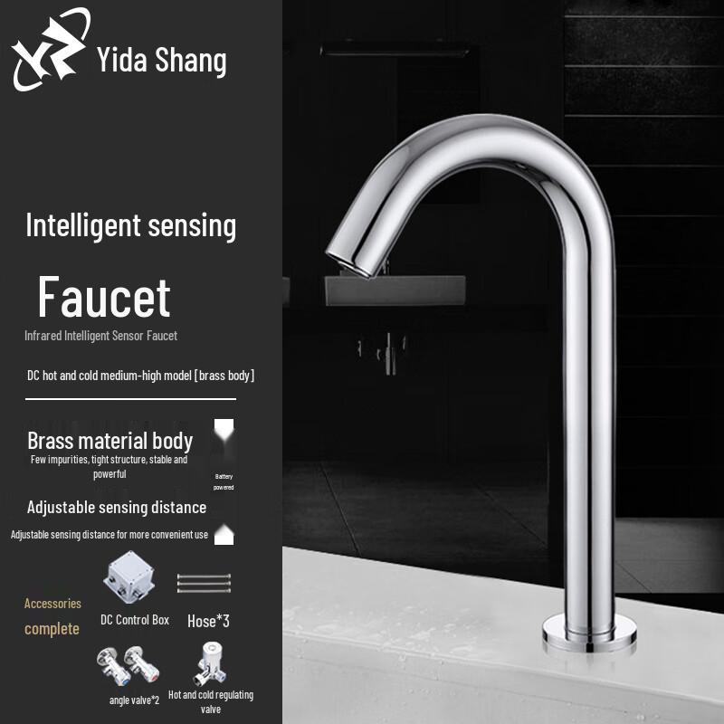 Yidashang Automatic Infrared Sensor Deck-Mounted Basin Faucet