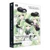 VOCALOID4 Makne Nana Complete Natural Petit English