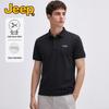 JEEP Men's Quick-Dry Business Casual Short-Sleeve Polo Shirt