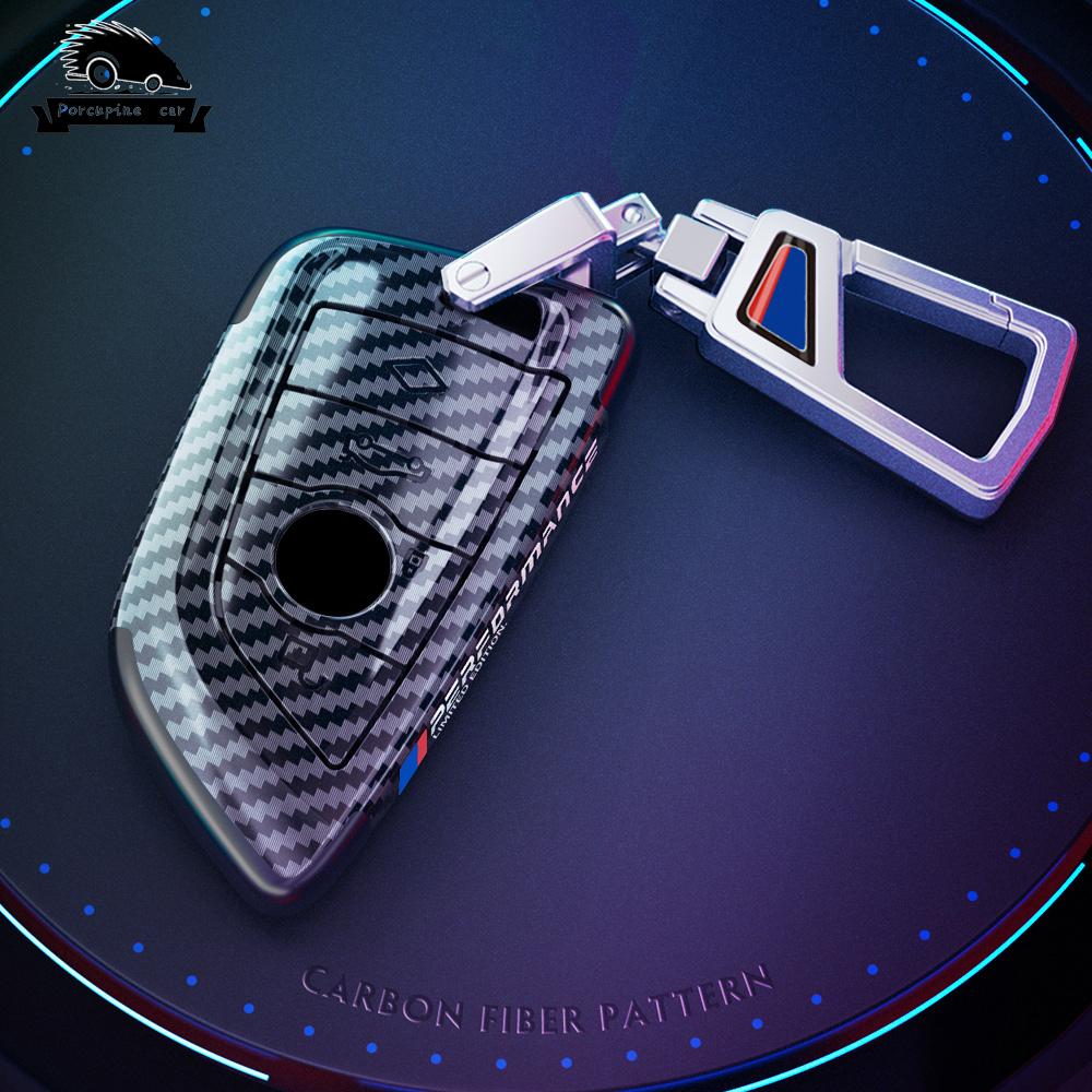 QRNV5 ABS baking paint Car Remote Key Case Cover Shell For BMW X1 X3 X5 X6 1 3 5Series F45 F46 G20 G30 G32 G11 G12 F48 G01 F15 F85 F16