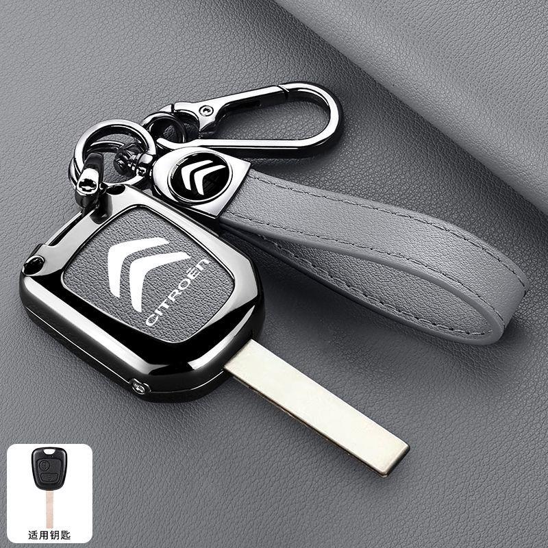 APF2 Leather Car Key Holder Car Keychain Bag Organizer Car Key Case For Citroen C1 C2 C3 C4 C5 C6 C8 C4L C3L C3-XR PICASSO Aircross