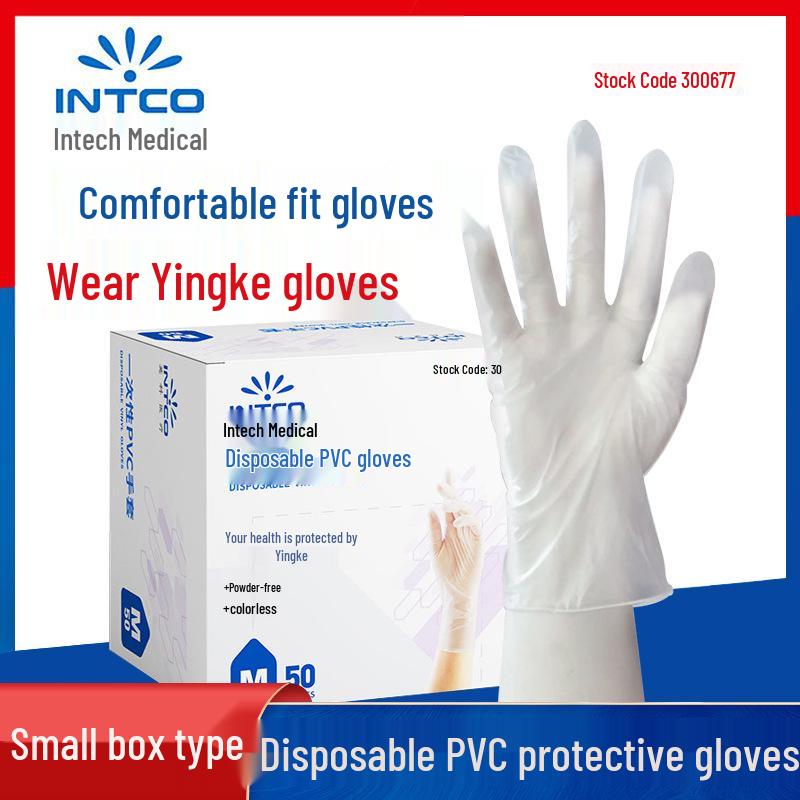 Food Grade PVC Disposable Gloves for Kitchen, Baking, Beauty, Tattoo, Latex-Free