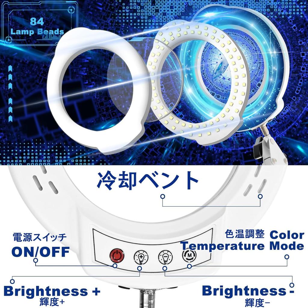 QaaJaa Подставка с увеличительным стеклом с подсветкой с 15-кратным оптическим стеклом, сенсорной регулировкой, бесступенчатой регулировкой 5 цветов, USB, мягкая к увеличению, линзе, кнопке,