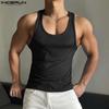 Men Summer Strap Sleeveless Rib Casual Sport Tank Tops Undershirts