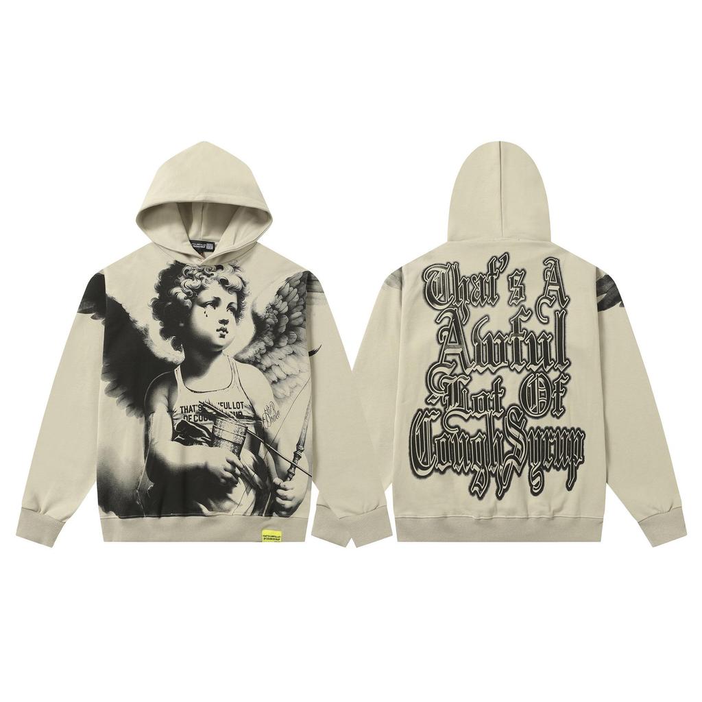 Unisex Hoodie - 'That's a Lot of Cough Syrup' Print