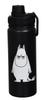 Moomin Stainless Steel Insulated Bottle, Angry Moomin, 550ml, Nordic Buddies