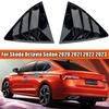Для Skoda Octavia MK4 Седан Накладка на заднее стекло Жалюзи Боковая вентиляционная решетка Накладка на лобовое стекло Автоаксессуары