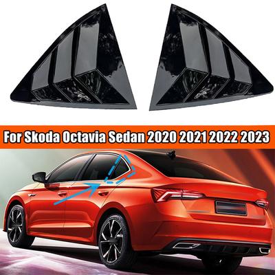 Для Skoda Octavia MK4 Седан Накладка на заднее стекло Жалюзи Боковая вентиляционная решетка Накладка на лобовое стекло Автоаксессуары
