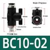 Pneumatic Hand Valve Set with Quick-Plug Connectors BUC 4/6/8/10mm