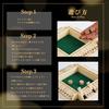 Boono Jackpot Game Shut the Box 4 Player Board Game Number Dice Game Sides (4 Green) (For 2-4 Players, Green)