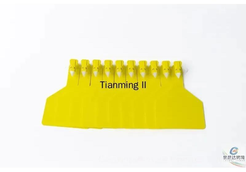 Livestock Tagging