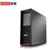 Lenovo P720 Профессиональная графическая рабочая станция (Китайская версия)