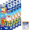 Netsusama Sheet for Cooling Weakly 16 Sheets X 4 Glasses Cleaner Bonus Included [Bulk Purchase] Children, Sheet, Skin-friendly, Acidic, Pieces,