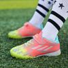 New Children's Velcro Broken Nails Training Football Shoes Girls Boys Primary School Students Game Training Shoes