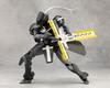 Kotobukiya Infinite Encounter Megalomaria Gillie approximately 180mm plastic model (KOTOBUKIYA) Doo, tall, non-scale