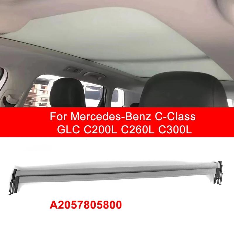 Electric Panoramic Canopy Sunshade Sunroof Cloth Curtain For Mercedes-Benz C Class X156 X205 GLA C200L C260L C300L 2057805800