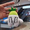Creative Funny Vegetable Plush Pendant Ugly Cute Carrot Doll Grab Machine Doll Small Doll
